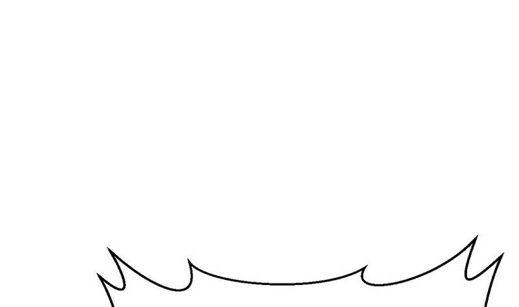 《逆天神龙系统》第30话 开启系统兑换界面！ 第25页