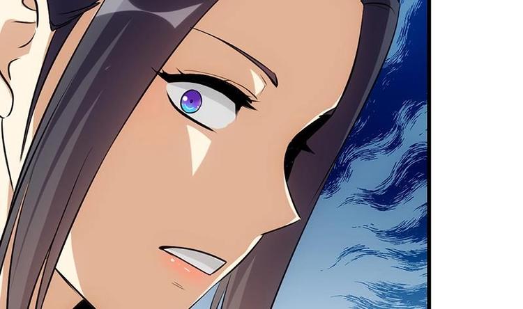 《逆天神龙系统》第34话 五行相克！ 第17页