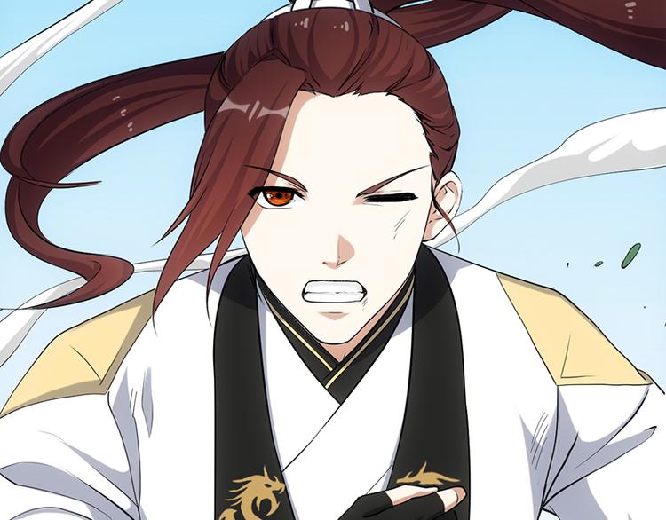 《逆天神龙系统》第36话 万水之主降临！ 第8页