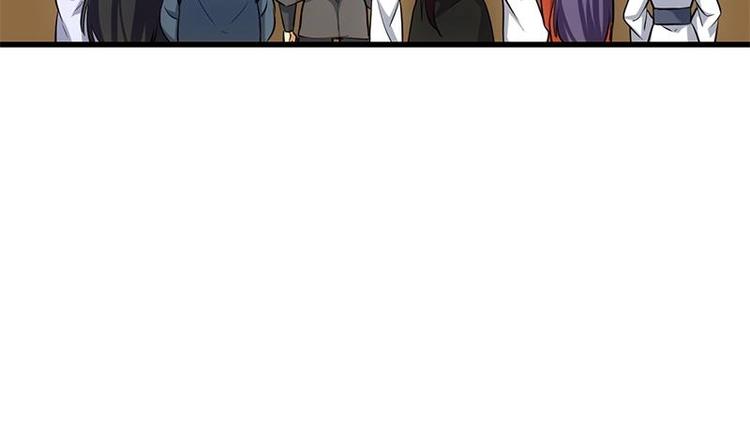 《逆天神龙系统》第33话 内宫考核开始！ 第39页