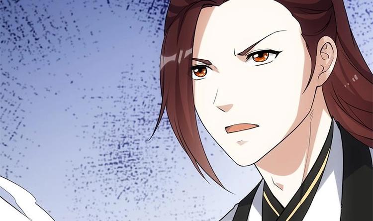 《逆天神龙系统》第35话 嫉恨的原因 第44页