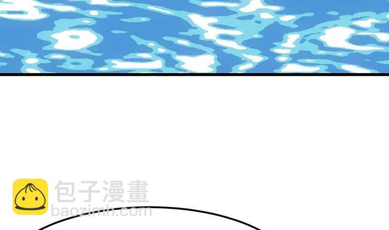《逆天神龙系统》第39话 水姐姐的考核 第31页