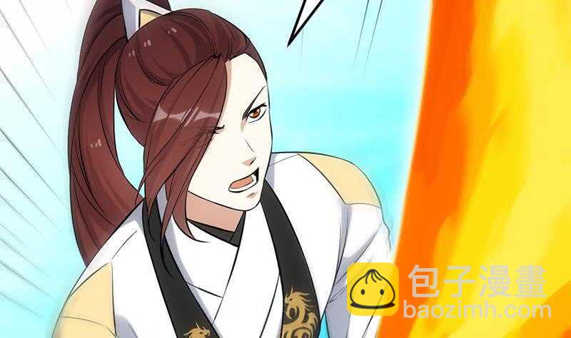 《逆天神龙系统》第39话 水姐姐的考核 第49页