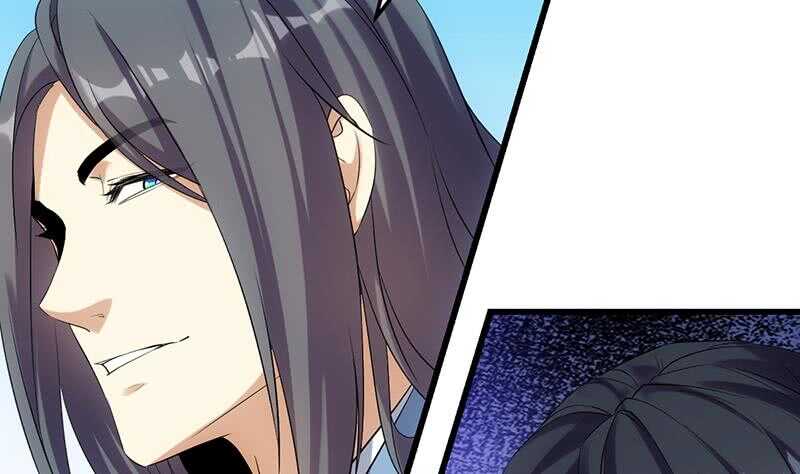 《逆天神龙系统》第37话 陆纯良的真面目 第13页