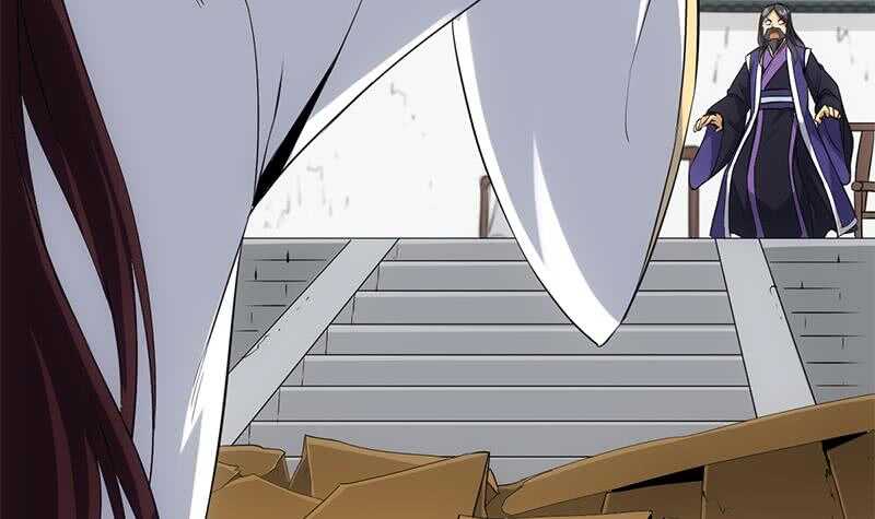 《逆天神龙系统》第37话 陆纯良的真面目 第21页
