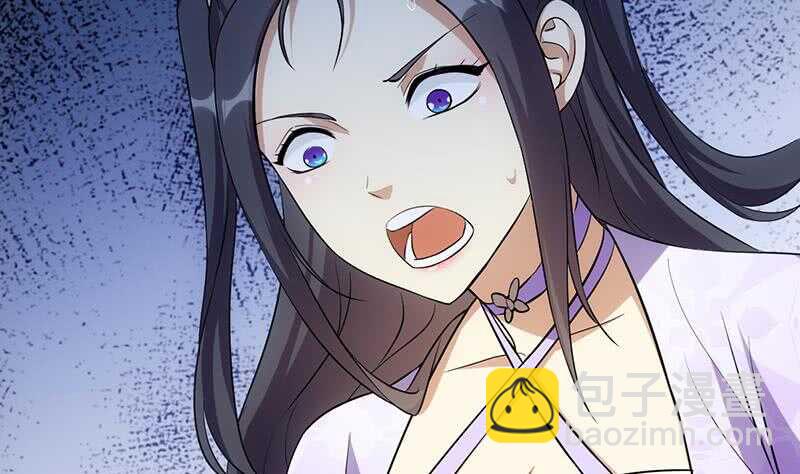 《逆天神龙系统》第37话 陆纯良的真面目 第29页