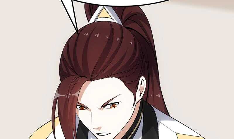 《逆天神龙系统》第41话 灵魂拷问开始！ 第36页