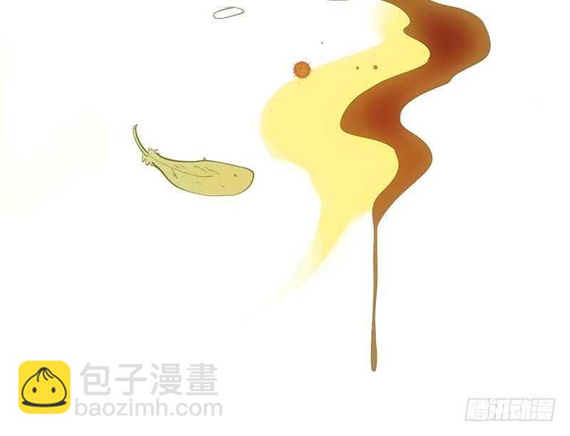 《逆天神龙系统》第42话 凌天的身世 第27页