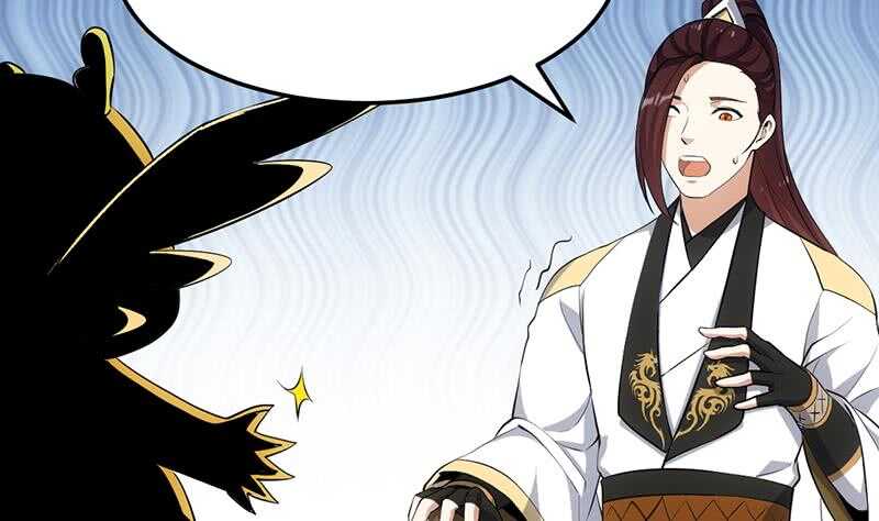 《逆天神龙系统》第42话 凌天的身世 第31页