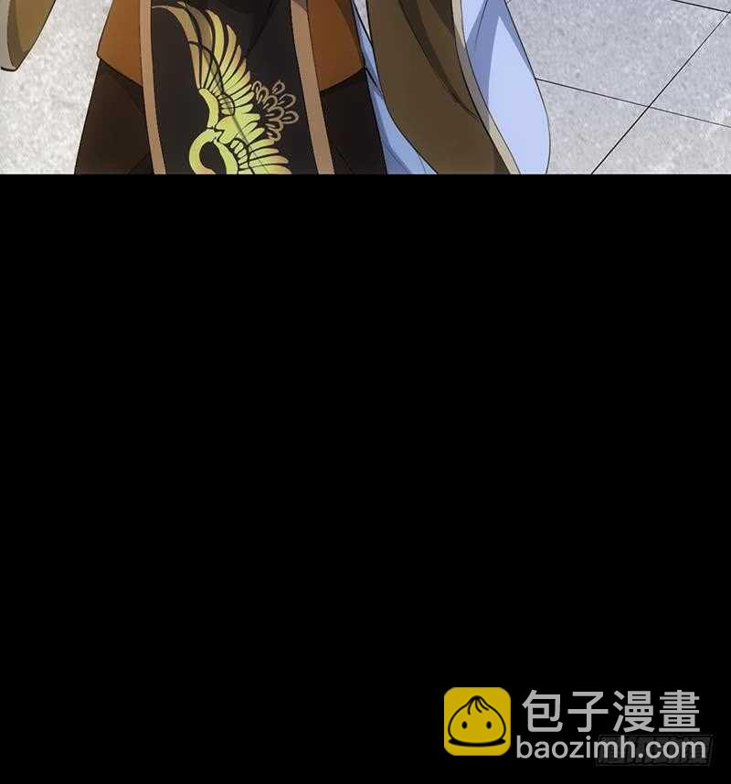 《逆天神龙系统》第45话 聊点禁忌的事 第39页