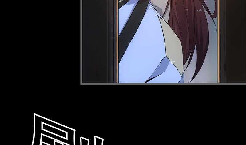 《逆天神龙系统》第45话 聊点禁忌的事 第44页