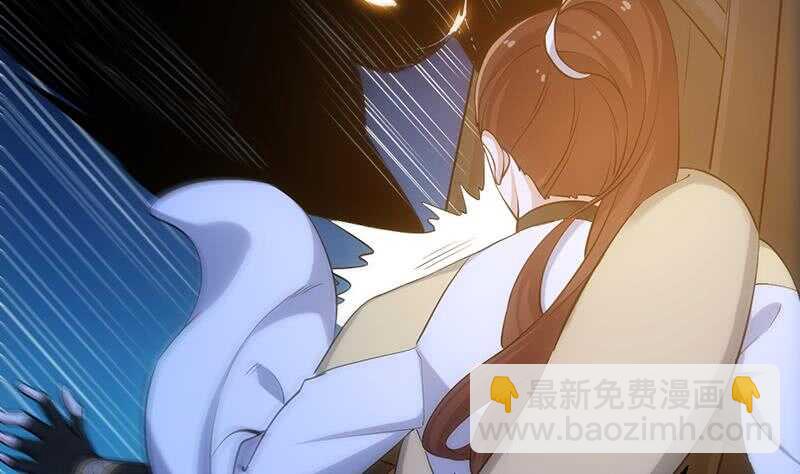 《逆天神龙系统》第45话 聊点禁忌的事 第46页