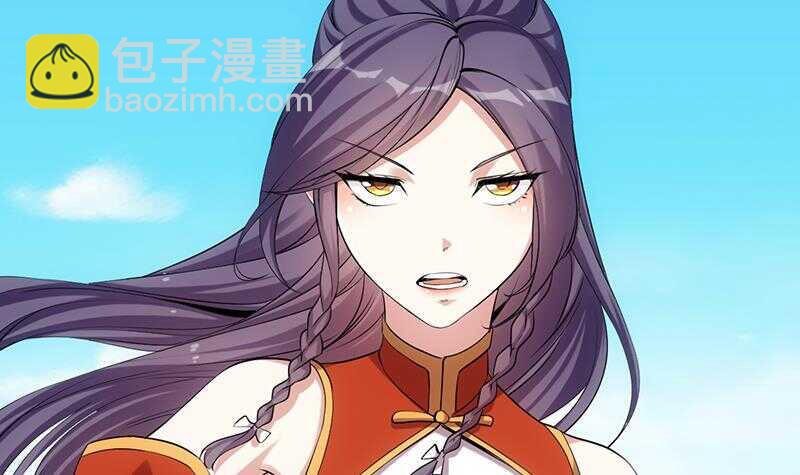 《逆天神龙系统》第43话 斩断武技的剑术！ 第12页