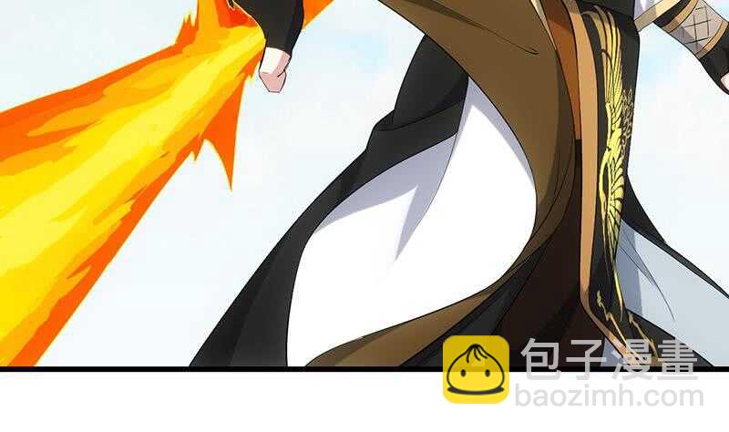 《逆天神龙系统》第43话 斩断武技的剑术！ 第16页