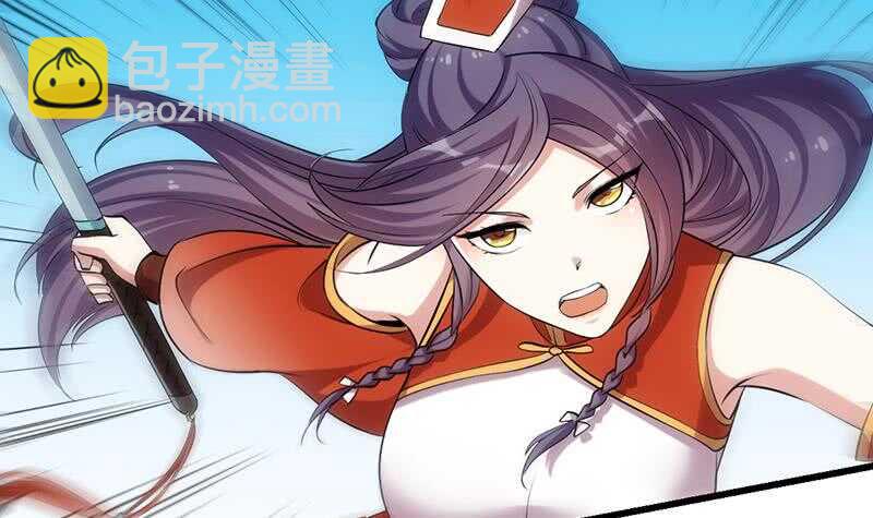 《逆天神龙系统》第43话 斩断武技的剑术！ 第18页