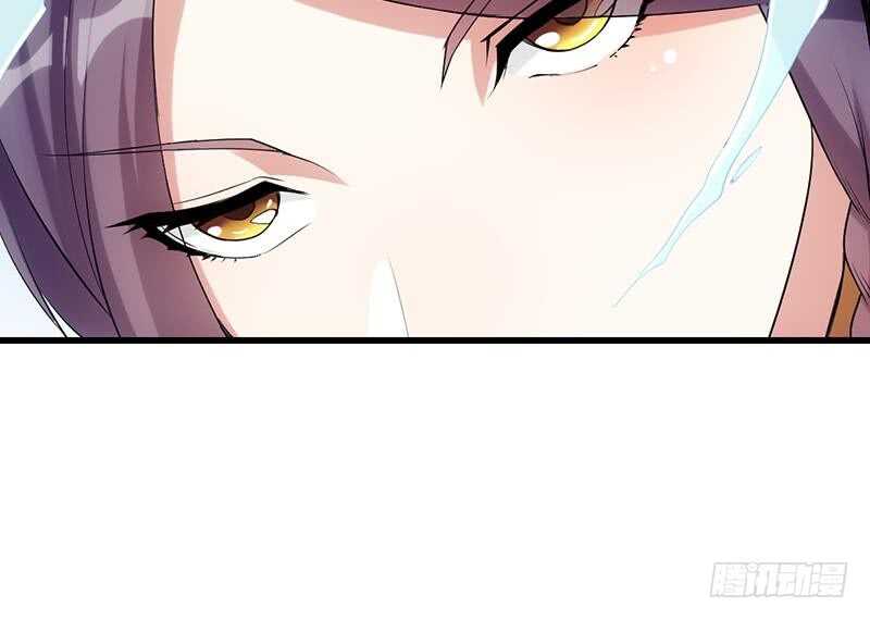 《逆天神龙系统》第43话 斩断武技的剑术！ 第24页