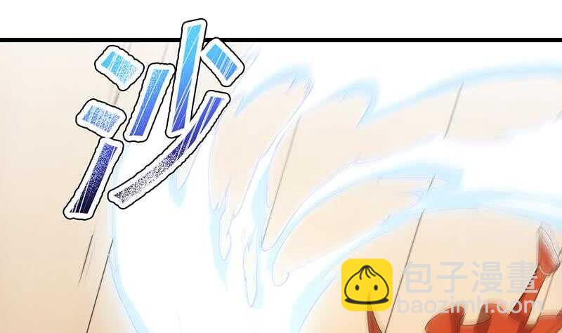 《逆天神龙系统》第43话 斩断武技的剑术！ 第25页