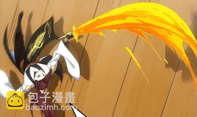 《逆天神龙系统》第43话 斩断武技的剑术！ 第27页