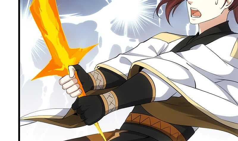 《逆天神龙系统》第43话 斩断武技的剑术！ 第33页