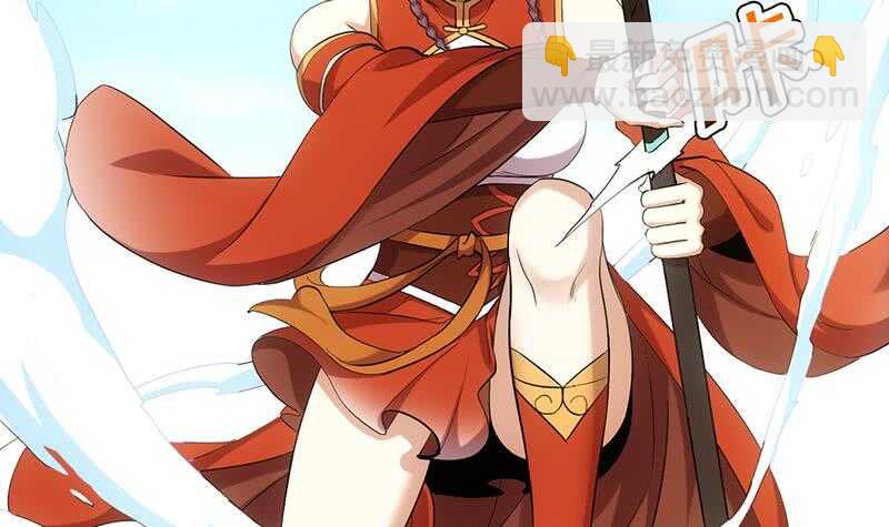 《逆天神龙系统》第43话 斩断武技的剑术！ 第36页