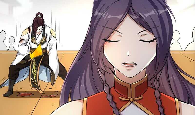 《逆天神龙系统》第43话 斩断武技的剑术！ 第44页