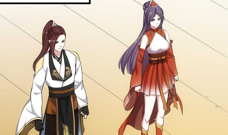 《逆天神龙系统》第47话 拜入总宫主门下！ 第35页