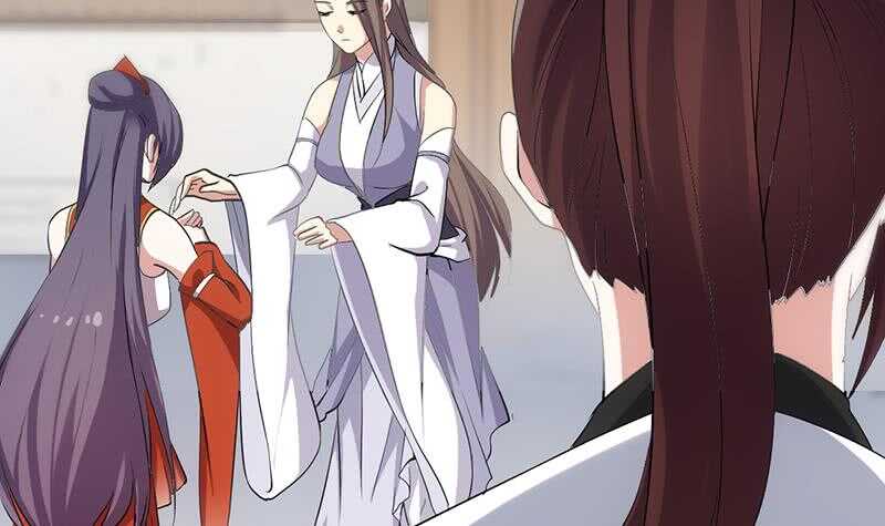 《逆天神龙系统》第47话 拜入总宫主门下！ 第45页