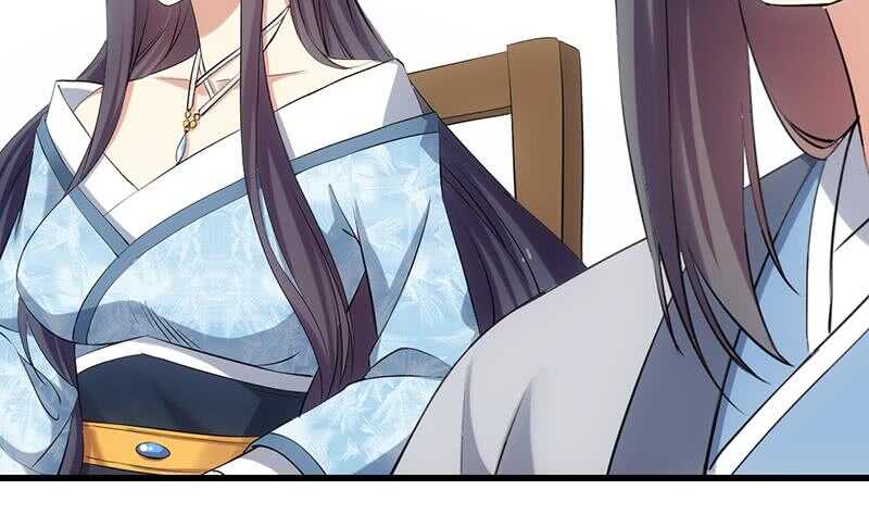 《逆天神龙系统》第47话 拜入总宫主门下！ 第49页