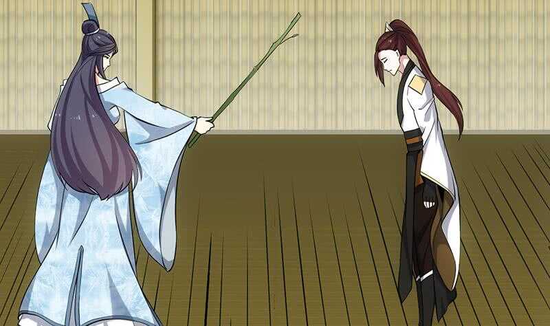 《逆天神龙系统》第48话 宫主师父的测试？ 第23页
