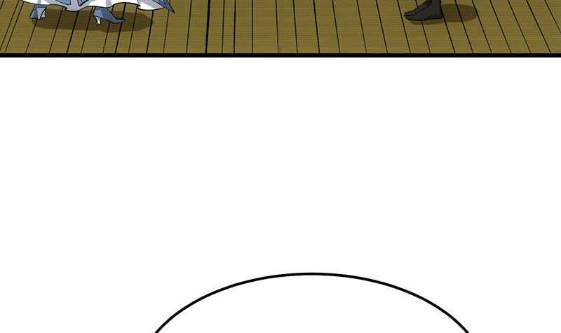 《逆天神龙系统》第48话 宫主师父的测试？ 第24页
