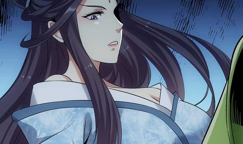《逆天神龙系统》第48话 宫主师父的测试？ 第26页