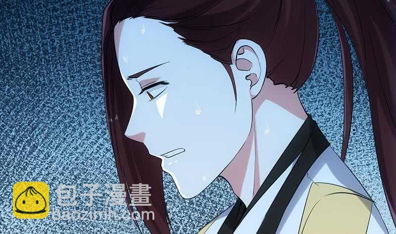 《逆天神龙系统》第48话 宫主师父的测试？ 第32页