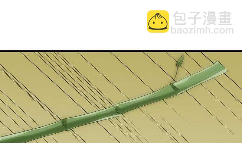《逆天神龙系统》第48话 宫主师父的测试？ 第39页