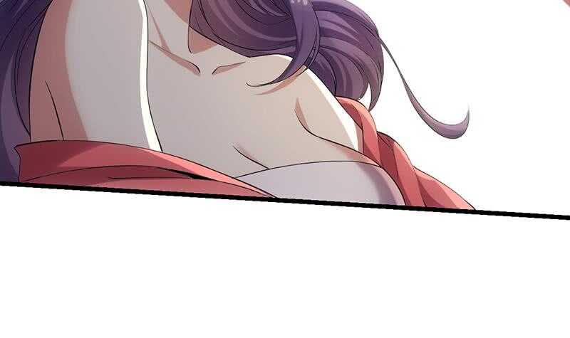 《逆天神龙系统》第49话 打不赢别说是我徒弟！ 第36页