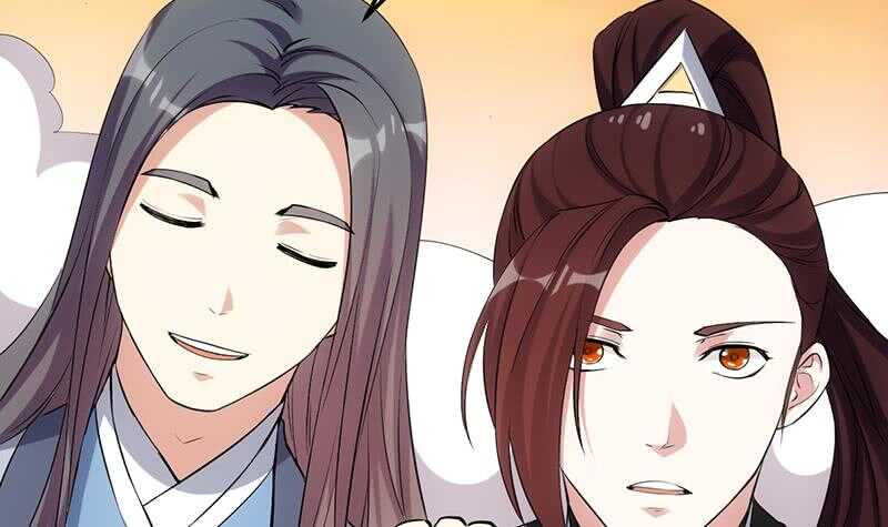 《逆天神龙系统》第46话 一切的源头 第18页