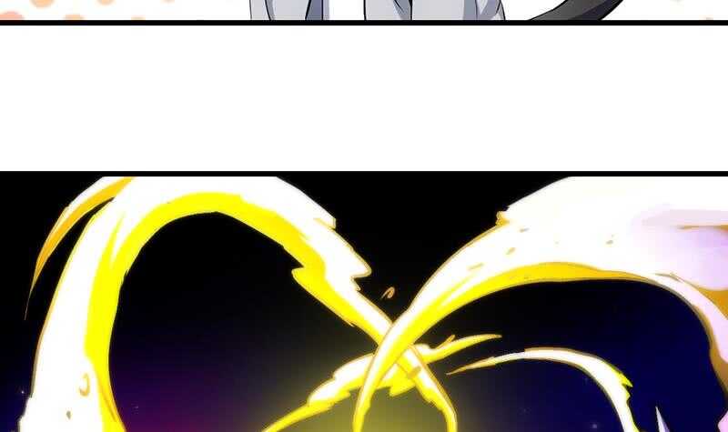 《逆天神龙系统》第46话 一切的源头 第33页