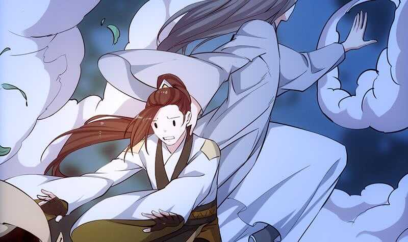 《逆天神龙系统》第46话 一切的源头 第9页