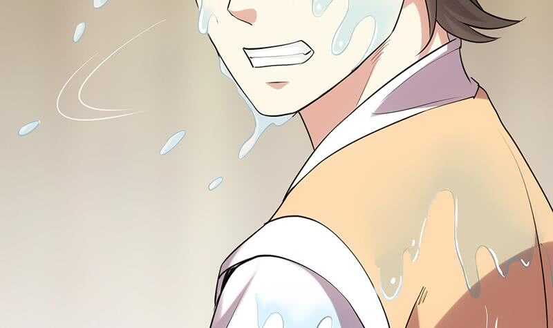 《逆天神龙系统》第53话 开始玩心机了！ 第48页