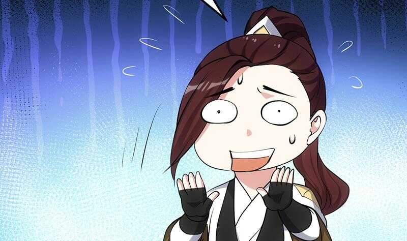 《逆天神龙系统》第53话 开始玩心机了！ 第50页