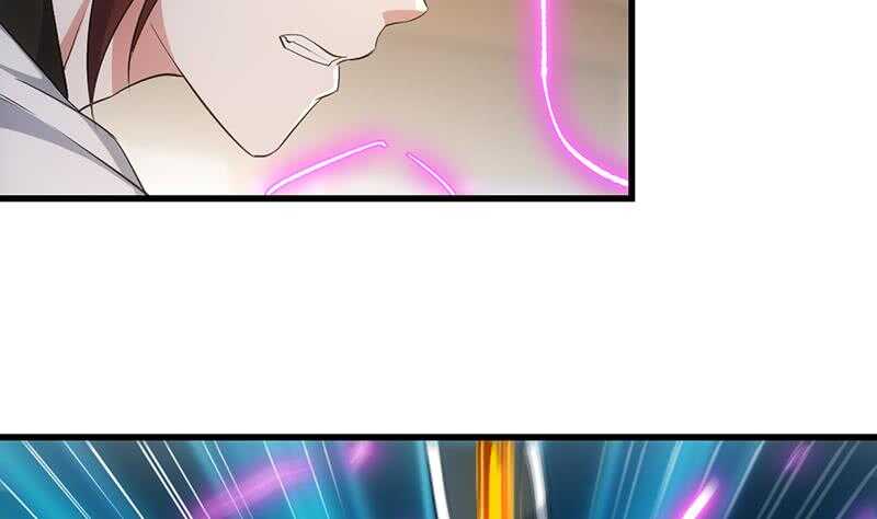 《逆天神龙系统》第53话 开始玩心机了！ 第8页