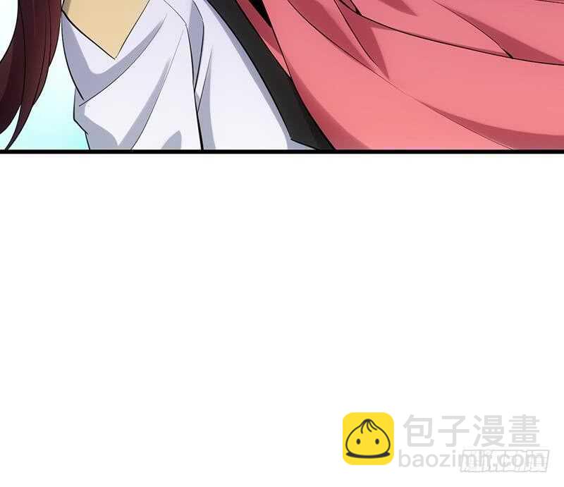 《逆天神龙系统》第50话 师姐深夜来访 第33页