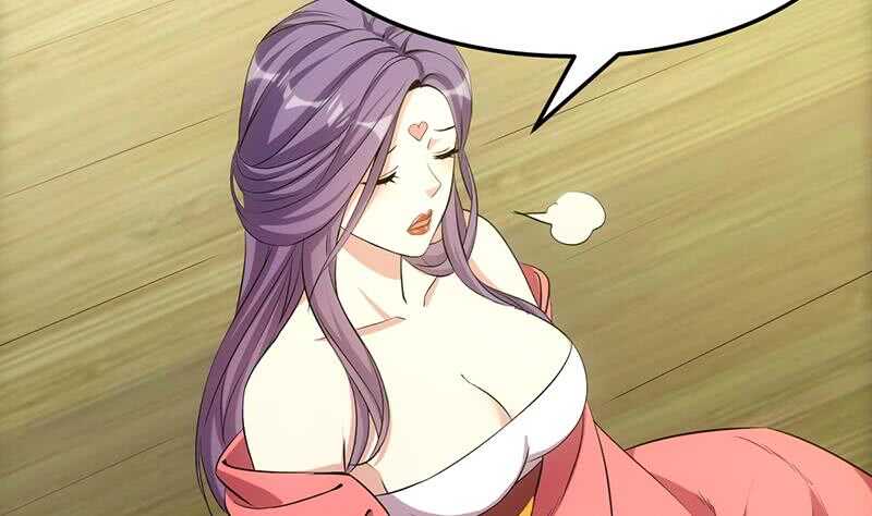 《逆天神龙系统》第51话 凌天的二师兄 第19页
