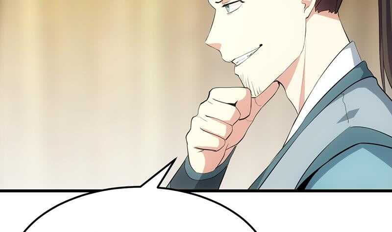 《逆天神龙系统》第51话 凌天的二师兄 第22页