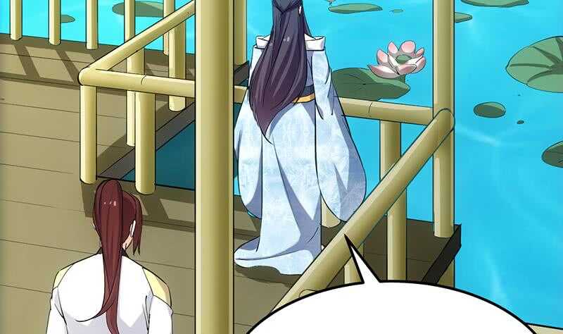 《逆天神龙系统》第51话 凌天的二师兄 第26页
