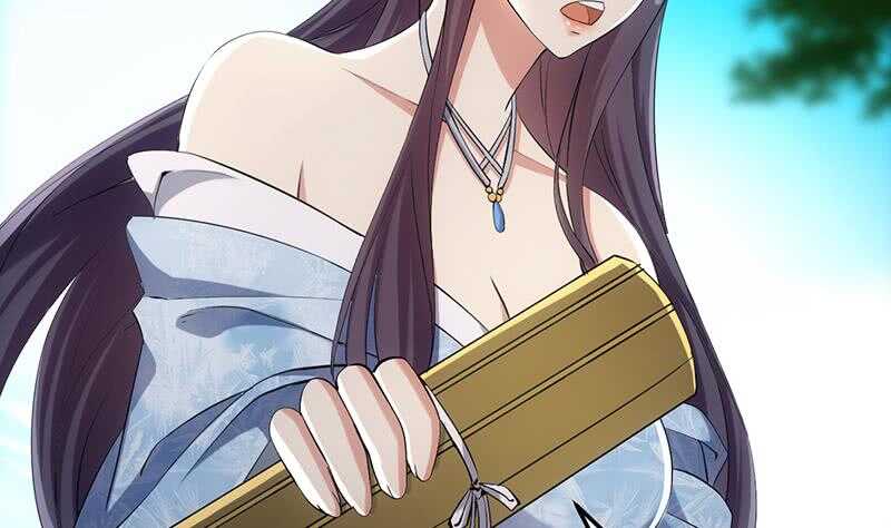《逆天神龙系统》第51话 凌天的二师兄 第29页