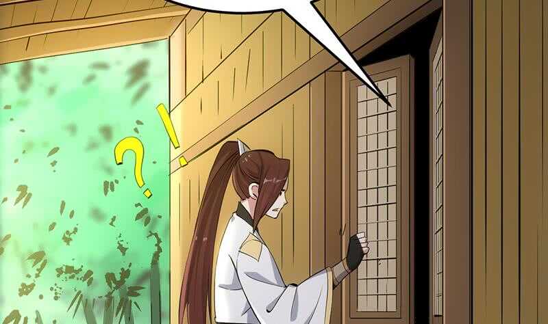 《逆天神龙系统》第51话 凌天的二师兄 第41页
