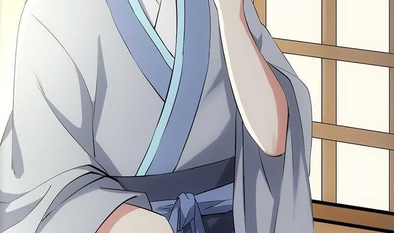 《逆天神龙系统》第51话 凌天的二师兄 第45页