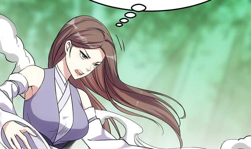 《逆天神龙系统》第55话 硬刚宫主级的实力！ 第18页