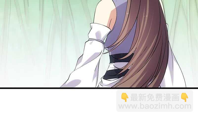 《逆天神龙系统》第55话 硬刚宫主级的实力！ 第26页