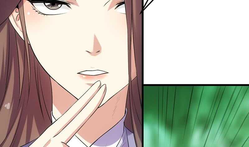 《逆天神龙系统》第54话 她想要我的命！ 第20页